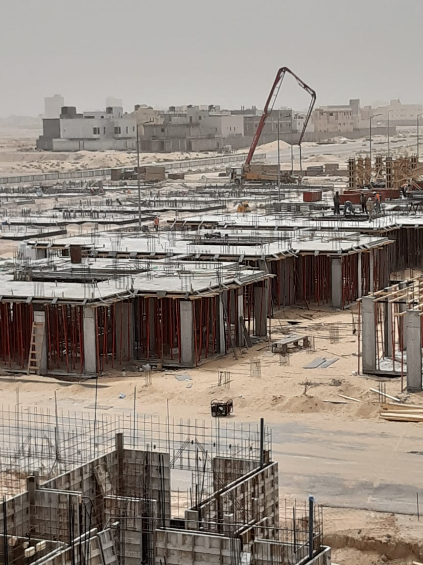 Al Jawhara Housing